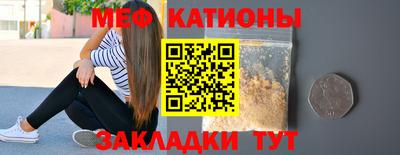 СК Кинель