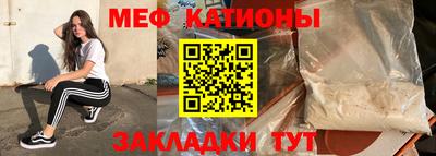 скорость Кингисепп