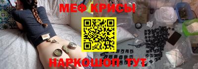 СК Кинель