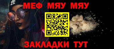 трава Кимры