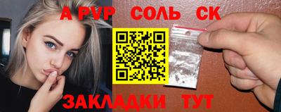 трава Кимры