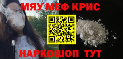 СК Кинель