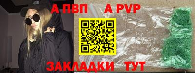трава Кимры