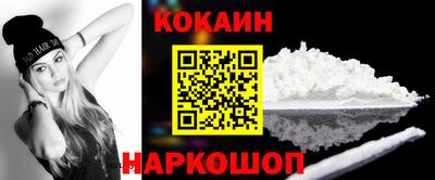 трава Кимры