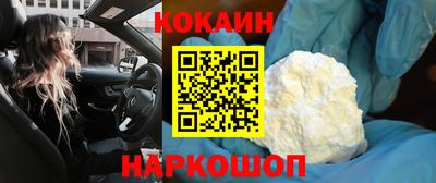 скорость Кингисепп