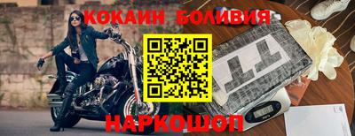 скорость Кингисепп