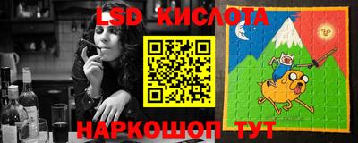 трава Кимры