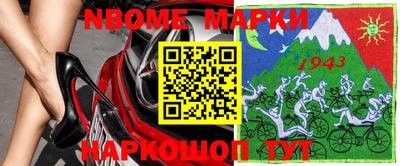 трава Кимры