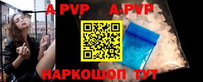 трава Кимры