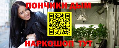 трава Кимры