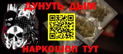 скорость Кингисепп