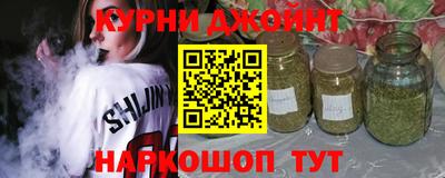трава Кимры