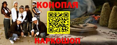 хмурый Коммунар