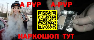 скорость Кингисепп