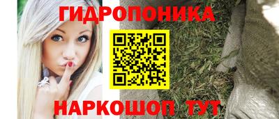 СК Кинель