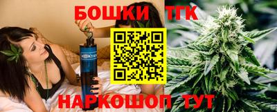 мефедрон мука Конаково