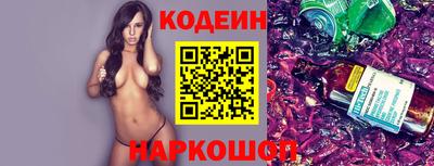 трава Кимры
