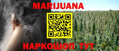 трава Кимры