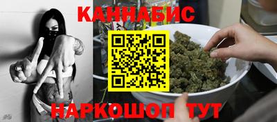 трава Кимры