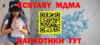 трава Кимры