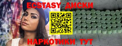скорость Кингисепп