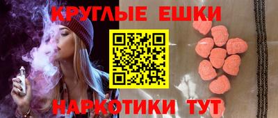скорость Кингисепп