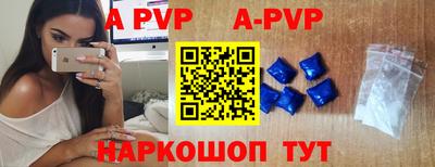 трава Кимры