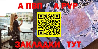 скорость Кингисепп