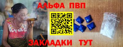 трава Кимры