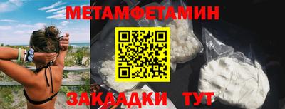 СК Кинель