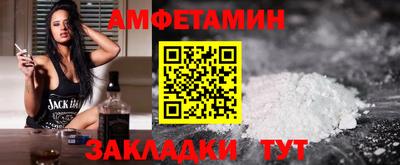 СК Кинель