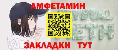 скорость Кингисепп