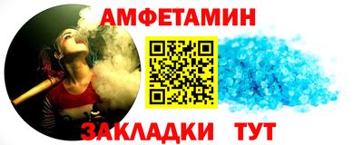 СК Кинель