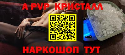 трава Кимры