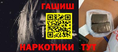 скорость Кингисепп