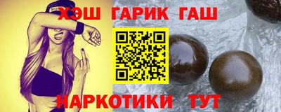 СК Кинель