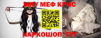 трава Кимры