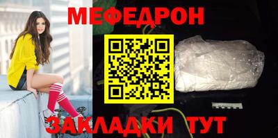 трава Кимры