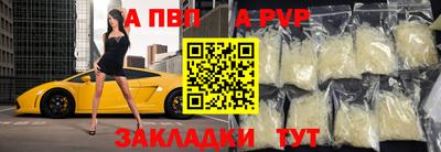 СК Кинель